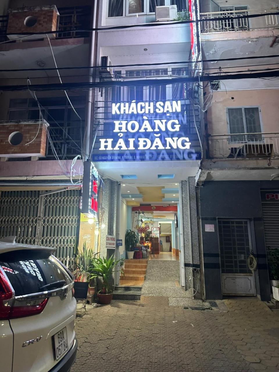 Hoang Hai Dang 1 Hotel Кантхо Экстерьер фото